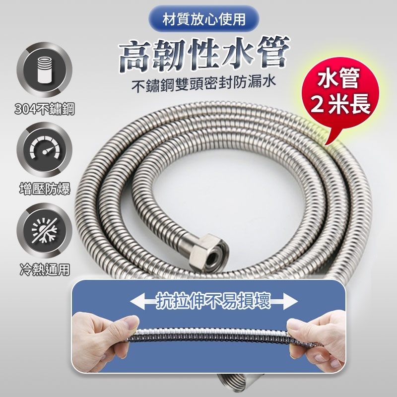 d14958597510c7c8f46184b8dcb7d45f