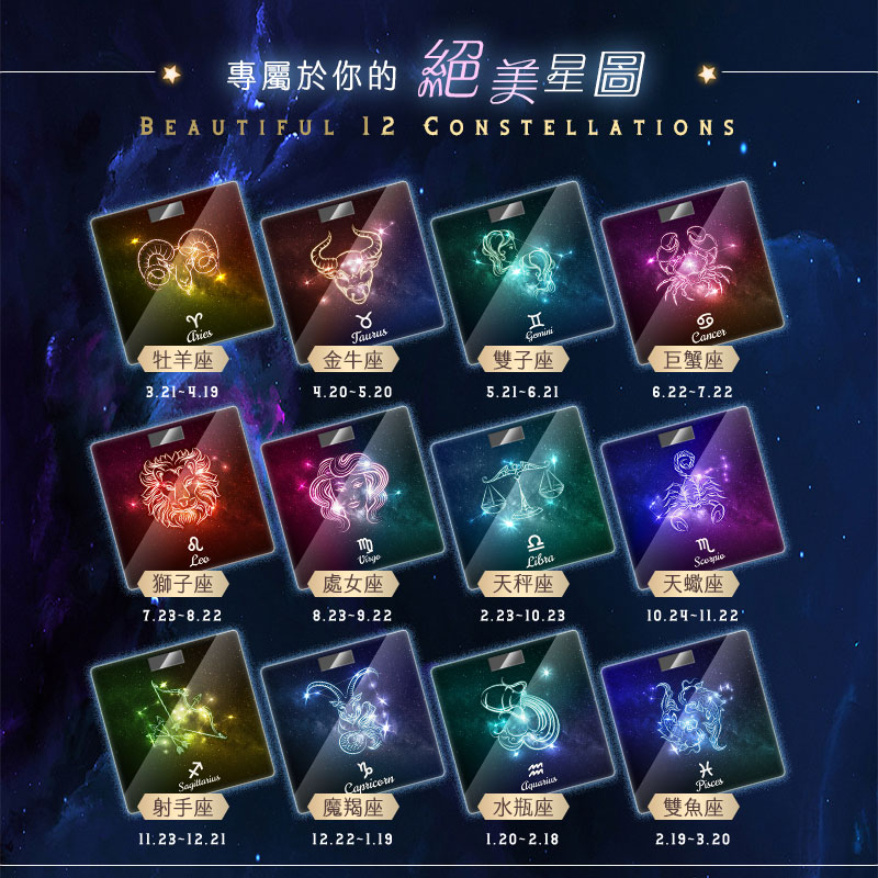 tw-11134207-23020-1qq1g2onq5mve0