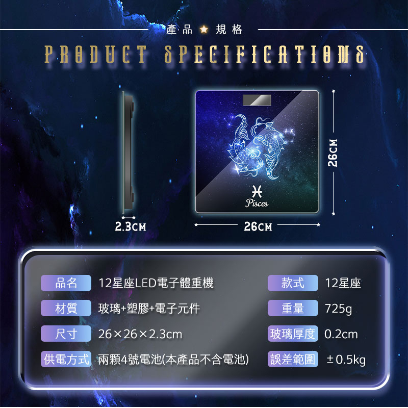 tw-11134207-23020-4f6ocapnq5mv4f