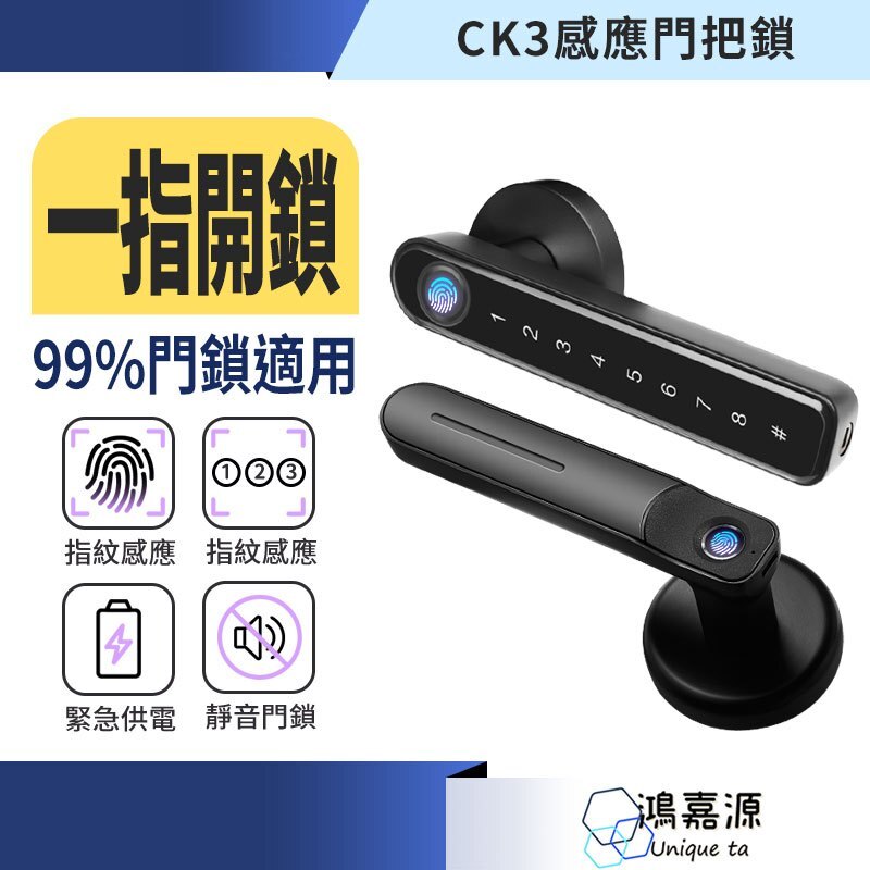 tw-11134207-7r98w-lxm3ea6fvrc61b