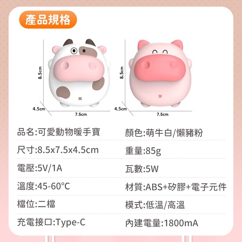 sg-11134201-22120-85xzj1p5f3kv3c