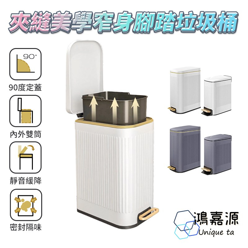 tw-11134207-7qul5-lfgadaf25zbh08