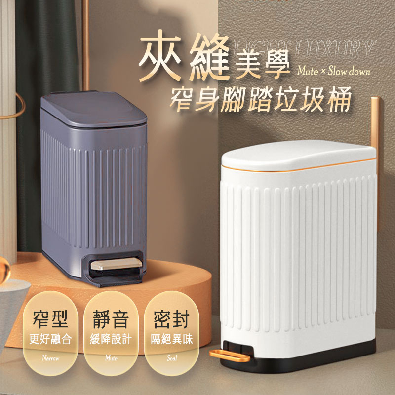 tw-11134207-7qul3-lfgadaf27dvxe2