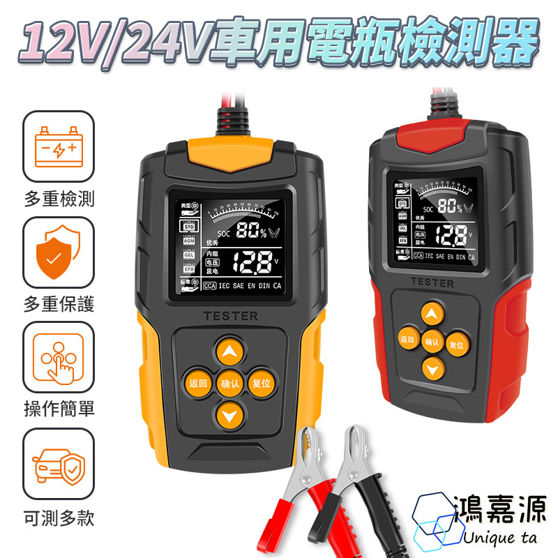 tw-11134207-23030-3yts078bgoov0f