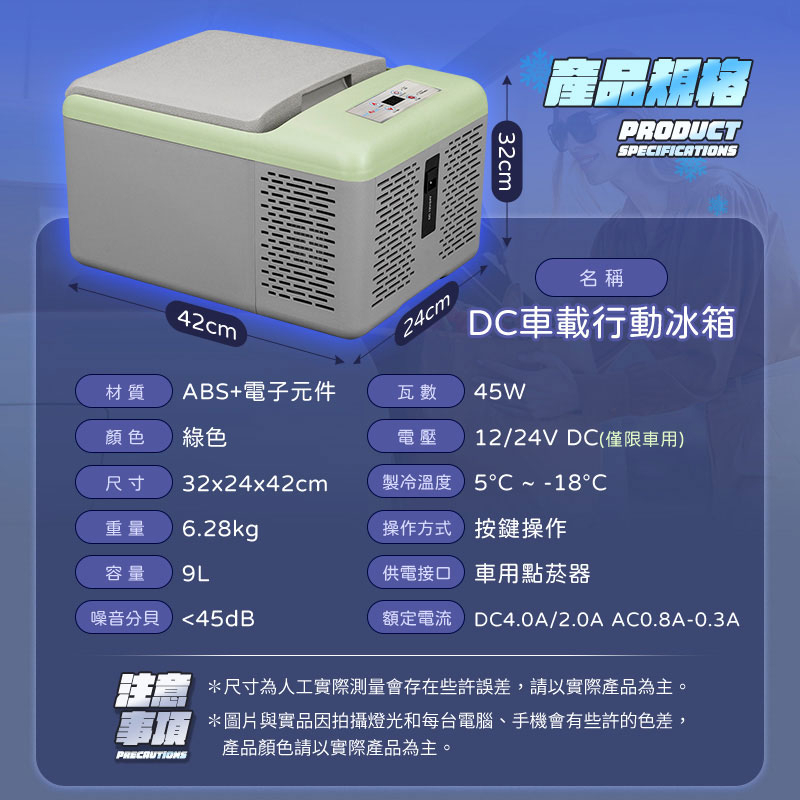 tw-11134207-7r98x-llvtt2vnip3t82