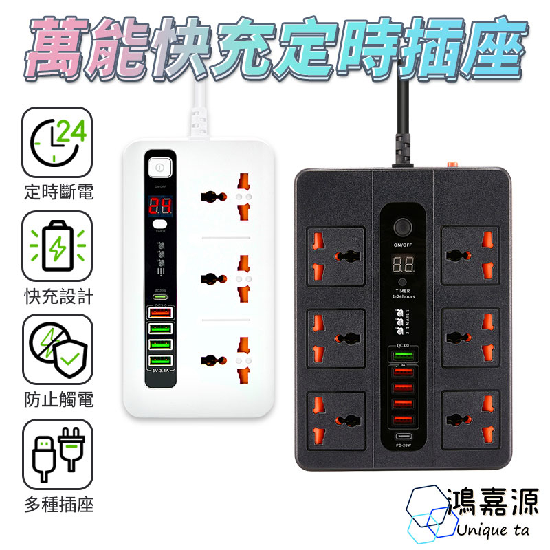 tw-11134207-7quky-leqod81mm629ef