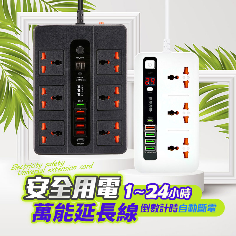 tw-11134207-7qukx-leqodm4015b547