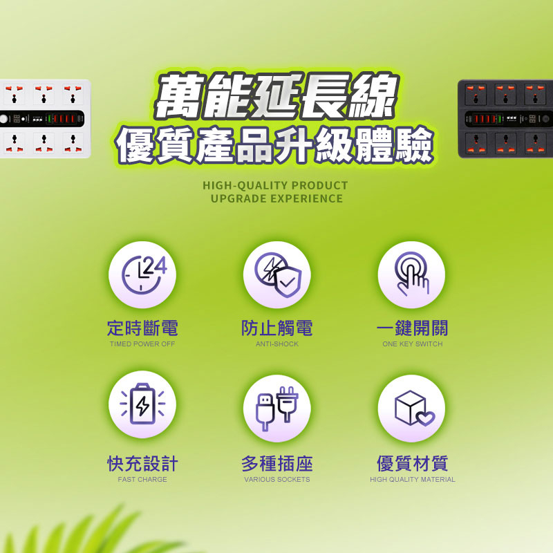 tw-11134207-7qukx-leqodm4k0ca961