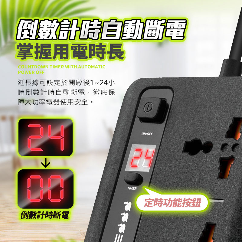 tw-11134207-7quky-leqodma3s7q983