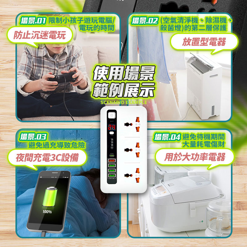 tw-11134207-7quky-leqodm67xwddea