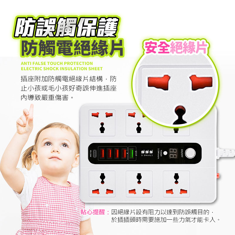 tw-11134207-7quky-leqodm71woq991