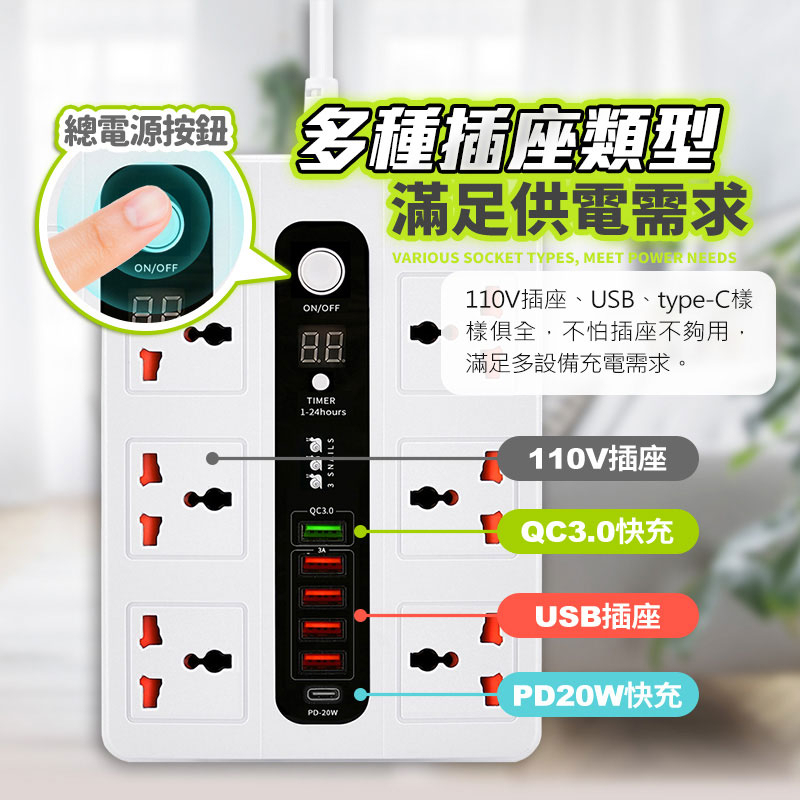 tw-11134207-7qukw-leqodm7lvva9f0