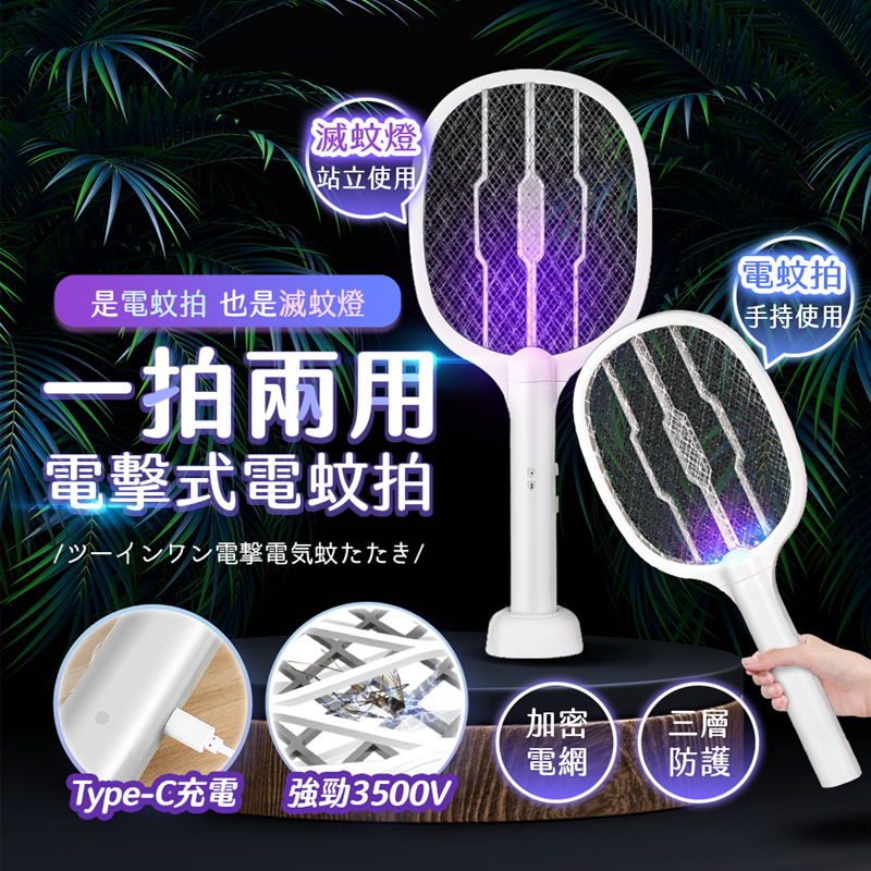 tw-11134207-23030-mq9hrhtmhlov36