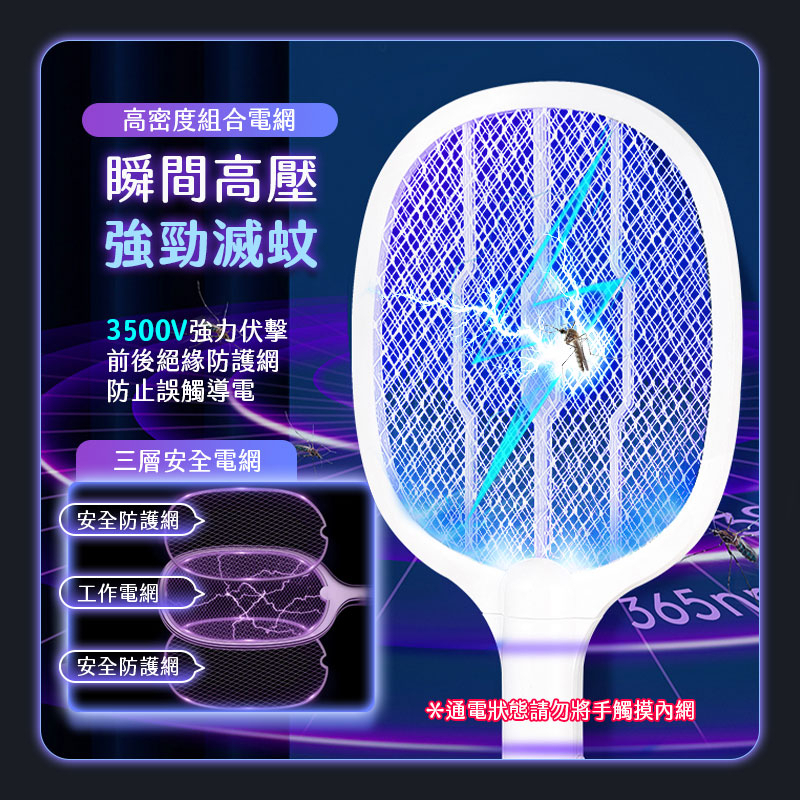 tw-11134207-23030-iv296g0dhlov61