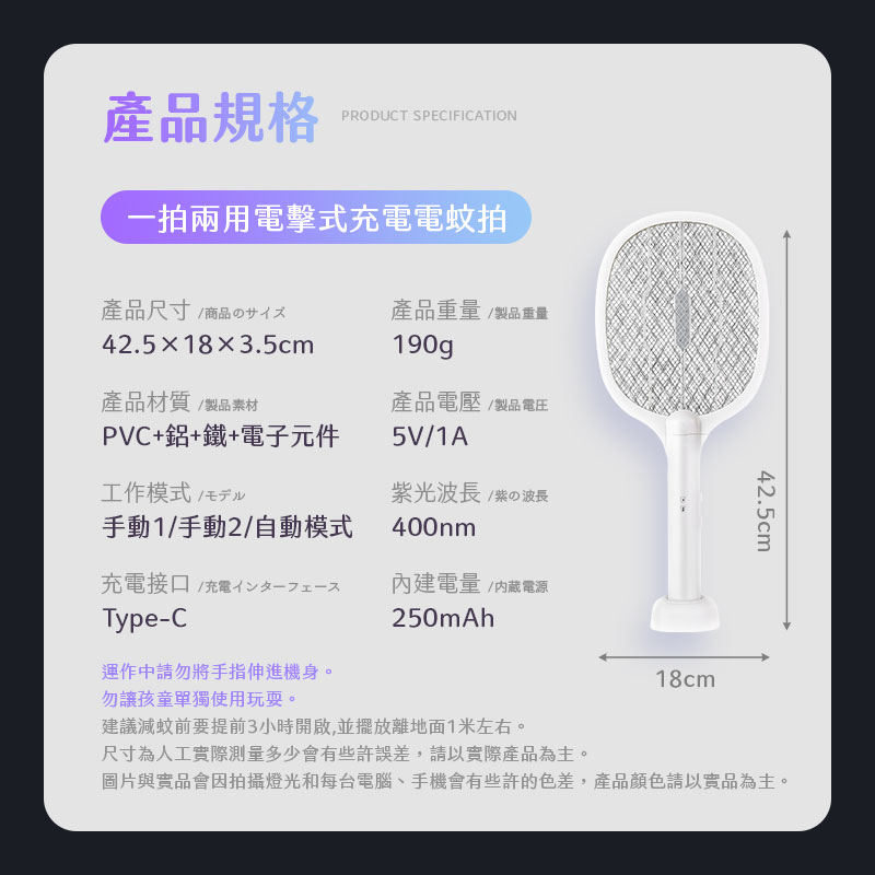 tw-11134207-23030-j0nbcg0dhlov8d