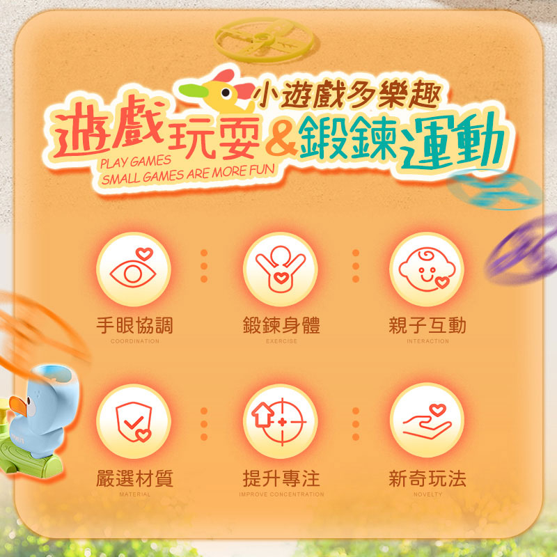 tw-11134207-23020-50phhnaieknv2a