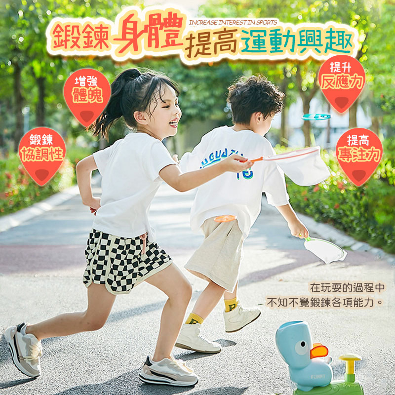 tw-11134207-23020-q0phhnaieknv72