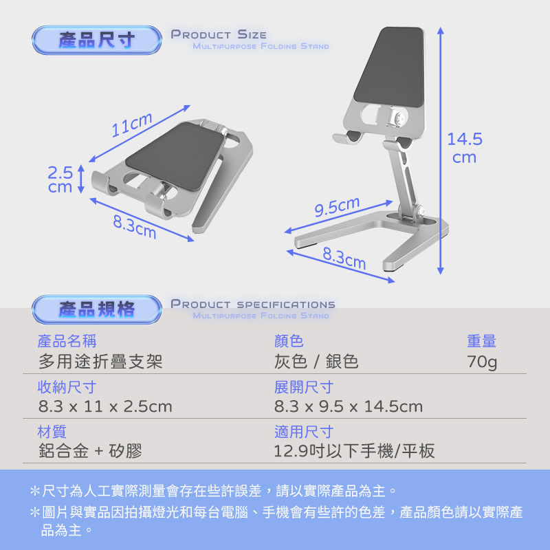 tw-11134207-7quky-lgxgclsujig9aa