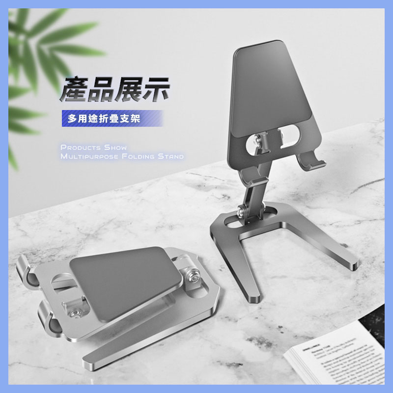 tw-11134207-7qul2-lgxgclsukx0p82