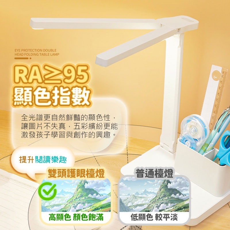 42e601052195702f11588e2430300d3a