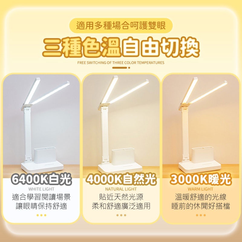 423b5b4df6e3b658ba707d0c511dba29