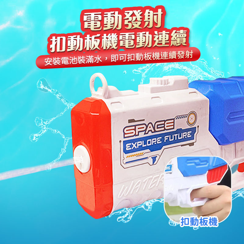 tw-11134207-7qul7-lgxgr1fsb7l890