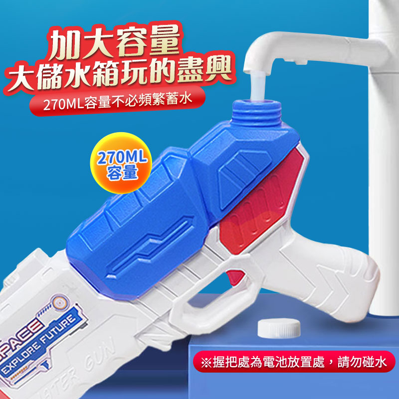 tw-11134207-7qukw-lgxgr1fscm5oc8