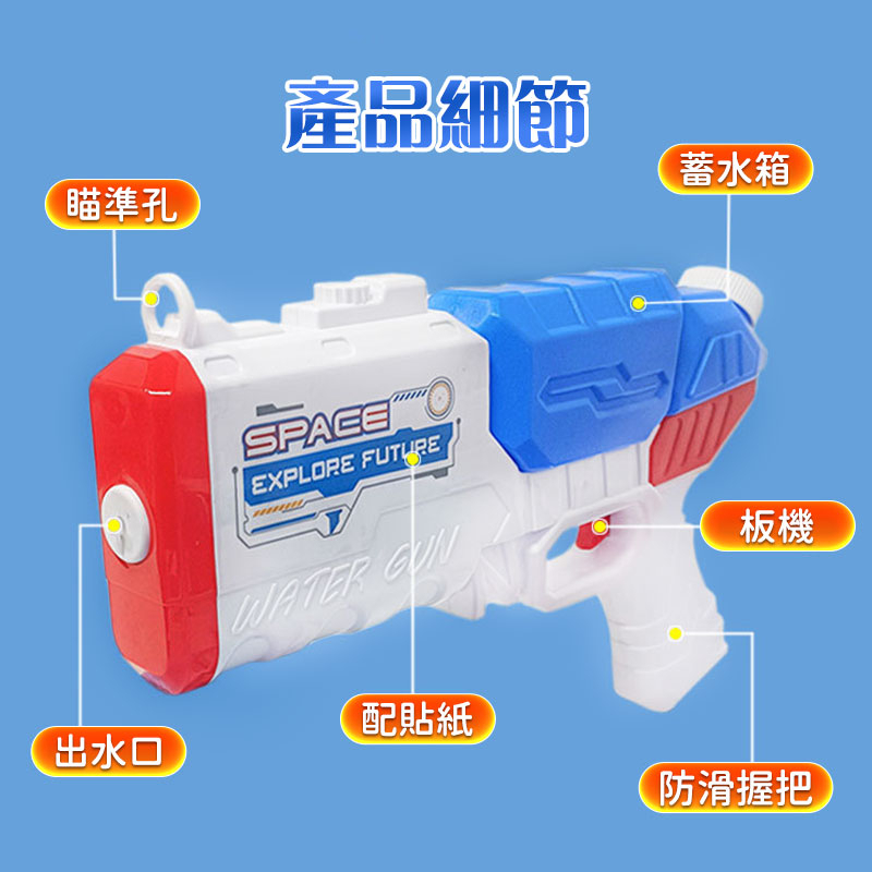 tw-11134207-7qul8-lgxgr1fs1dm402