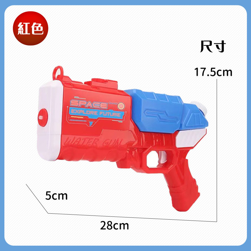 tw-11134207-7qul0-lgxgr1fs2s6k0f