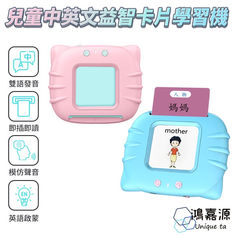 90f5dbef536f84394d9f63af3feae806