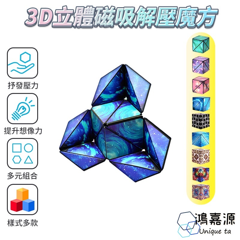 sg-11134201-22100-dic6nxykxliv6e