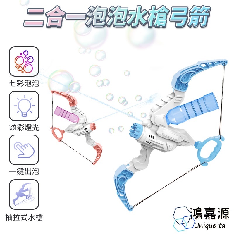 sg-11134201-22100-w6b9yinh1liv0a