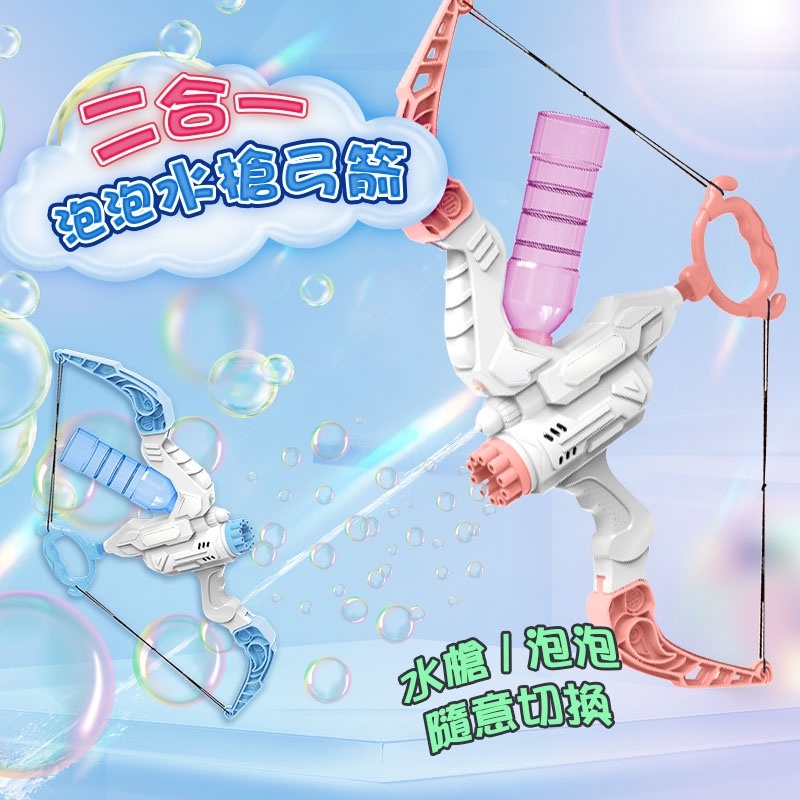 sg-11134201-22100-e3rqml6h1livc3