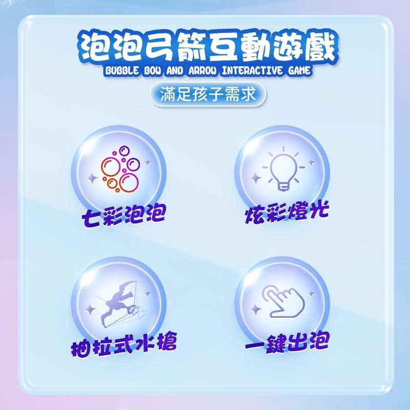 sg-11134201-22100-lo7qcl6h1liv02