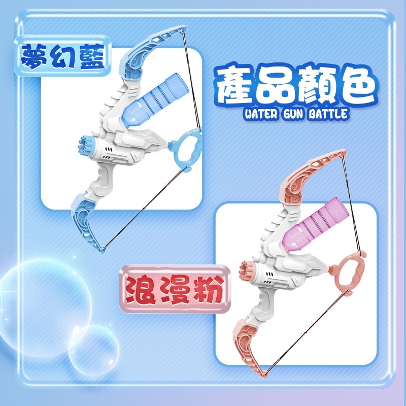 sg-11134201-22100-gxm3616h1livea