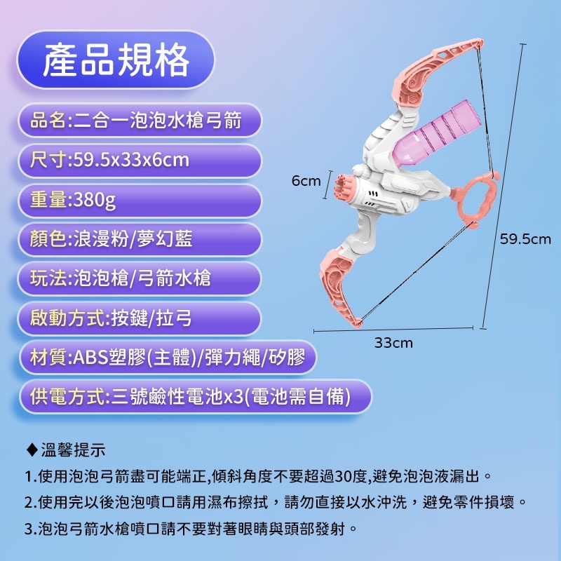 3727f64833844dc324bde0d4313a321d