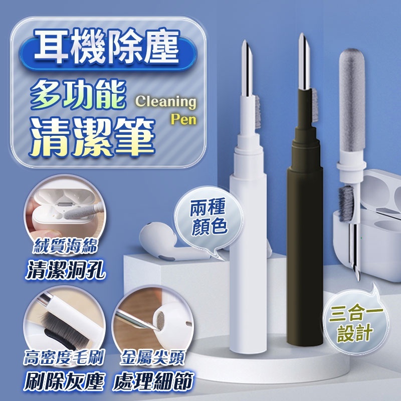 sg-11134201-22100-yxt9shwv4biv18