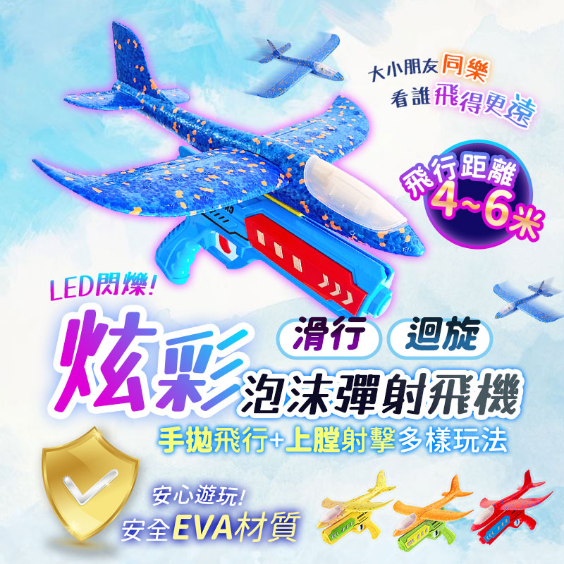 tw-11134207-23030-z07iomdqglov31