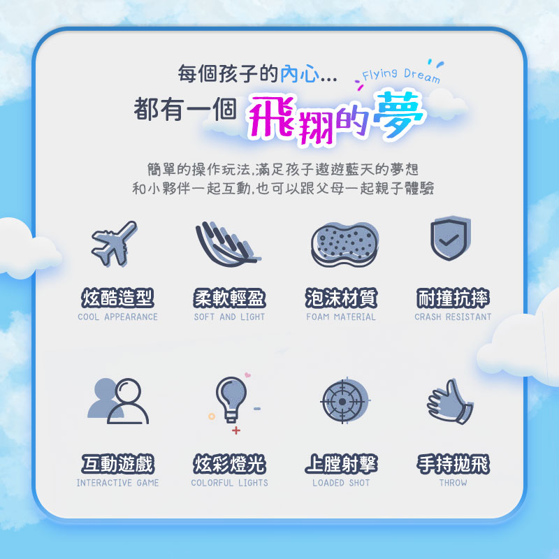 tw-11134207-23030-7xf1ubdqglov1a