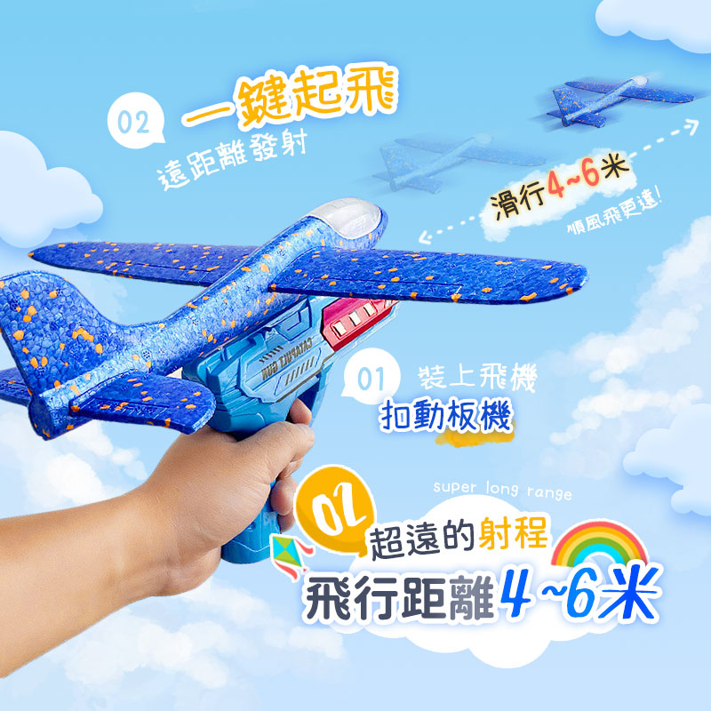 tw-11134207-23030-fu29ltdqglov62