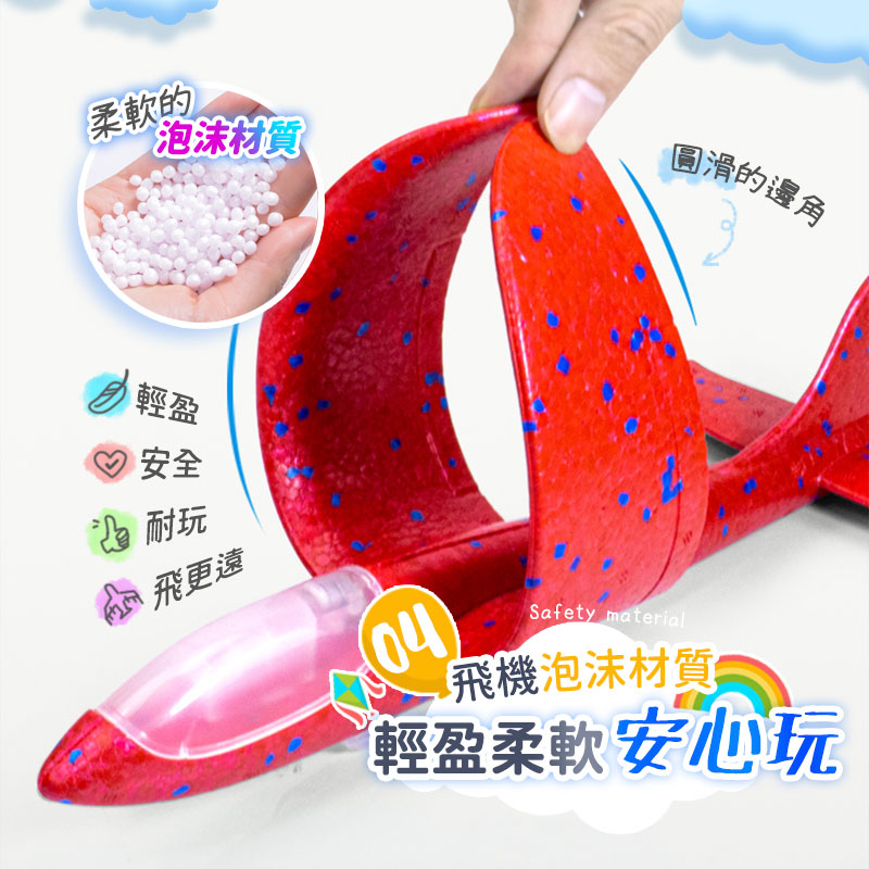 tw-11134207-23030-fmjhqpdqglovd3