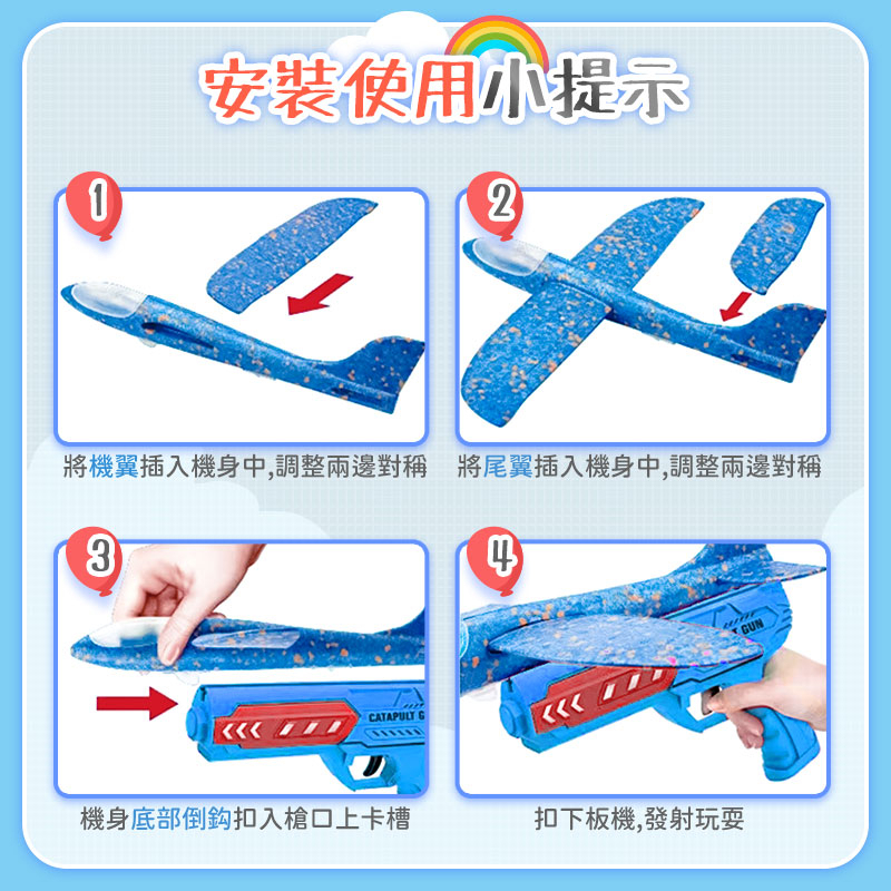 tw-11134207-23030-atacerdqglov58