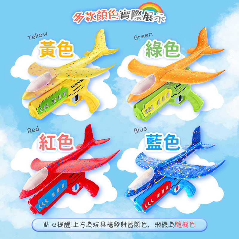 tw-11134207-23030-y4u02sdqglov19