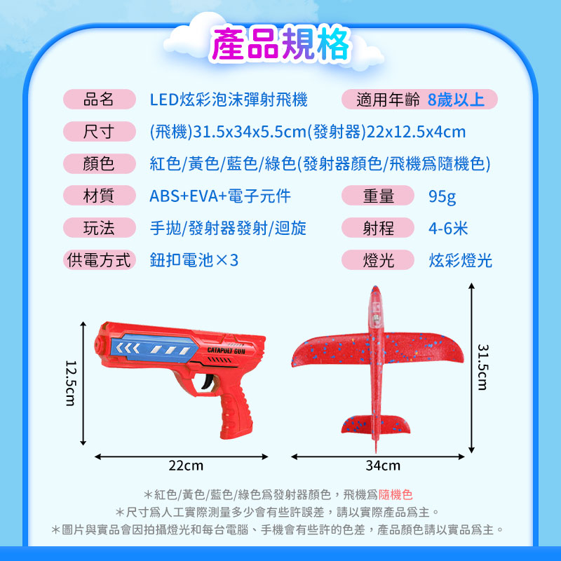 tw-11134207-23030-e9c4hxdqglovf5