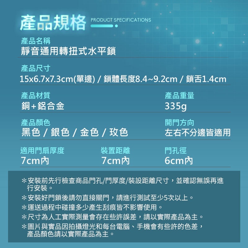 3d03295dce726d61df0b52e120461391