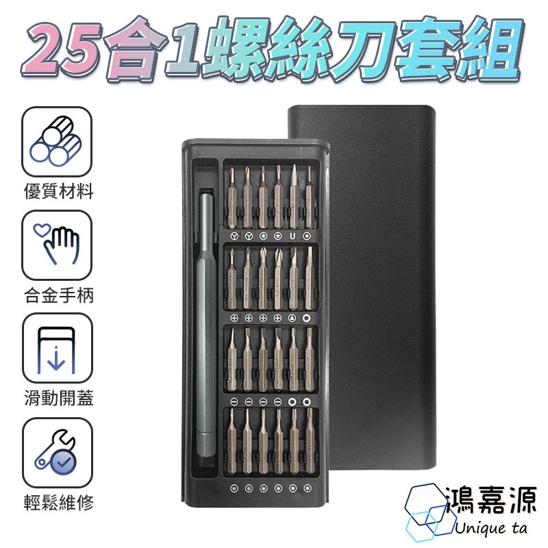 sg-11134201-22100-1c5xsh7b2liv92