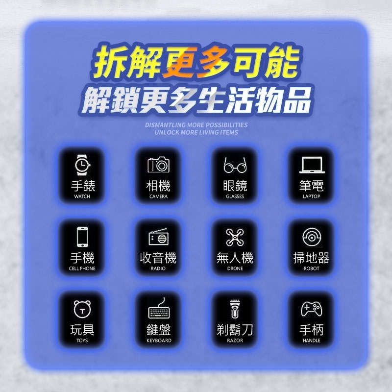 sg-11134201-22100-3wvk1yec2liv22