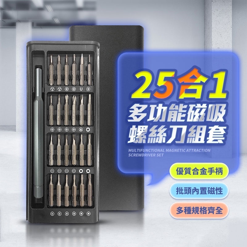 sg-11134201-22100-mchj1yec2liv64