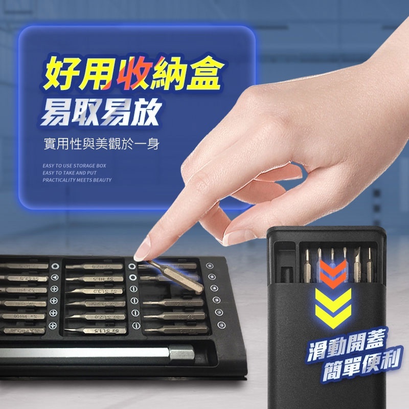 sg-11134201-22100-6rqwjefc2liv6f