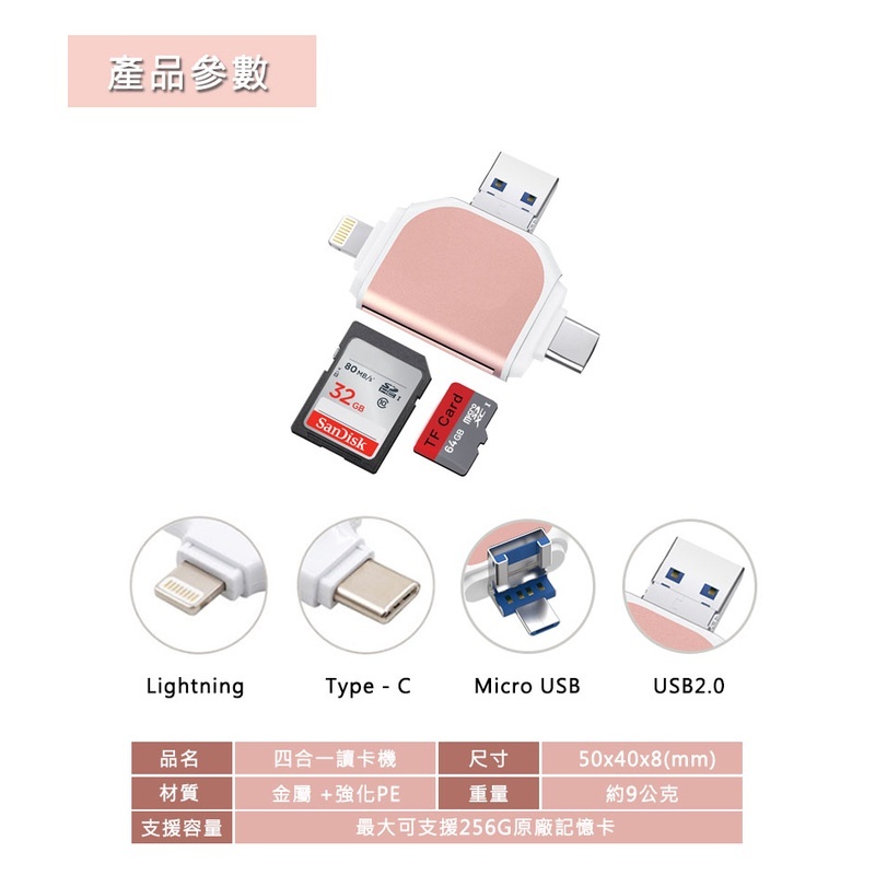 a472e11cb4649dc857966c588a24d16c